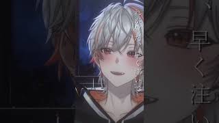 【#新人vtuber 】なとり - フライデー・ナイト 歌ってみた!【#歌ってみた 】