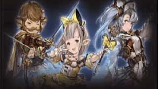 グラブル攻略 リルル オンステージ 亡国の四騎士 تنزيل الموسيقى Mp3 مجانا グラブル攻略 リルル オンステージ 亡国の四騎士 تنزيل الموسيقى Mp3 مجانا