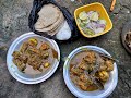 Village Style Deshi Chikan Curry है बहुत ही टेस्टी और लाजव�