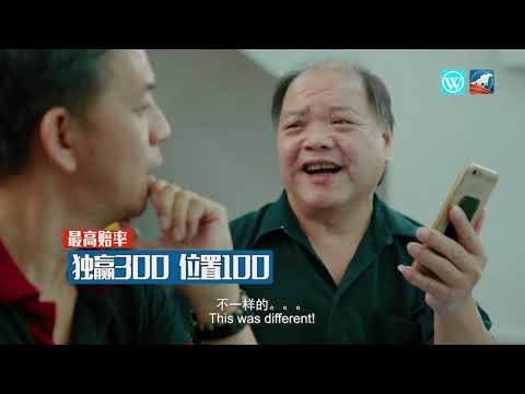 RCB988宣传片 之《不一样就是不一样！》