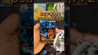 Finally pulled Mega Charizard X #pokemoncards #shorts #charizardhunt
