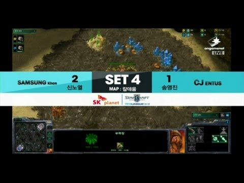 SPL [01.05] Jangbi(Samsung) vs Terminator(8th) 4SET /  WCS Entombed Valley - Starcraft 2