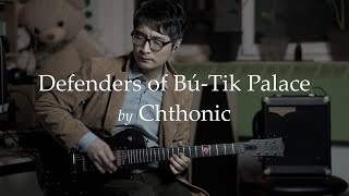 Download lagu Chthonic – Defenders of Bú-Tik Palace (guitar playthrough w/ Gibson Les Paul Voodoo) mp3