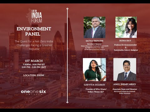 Environment Panel - LIF 2022 - LSE