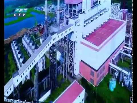মাতারবাড়িতে ১২শ’ মেগাওয়াট ক্ষমতার বিদ্যুৎ কেন্দ্র উদ্বোধন
