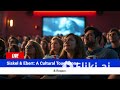 Buena Vista Television History