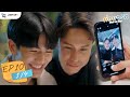 ค่อย ๆ รัก Step By Step EP 10 1 4 ENG Sub