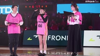 [心得] 宮河麻耶分享去秋田主場台灣慶典貼文