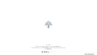 [原神] 今回こそアペプに会いに行くぞ！！