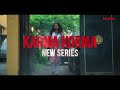 Karma Korma Coming Soon Pratim D Gupta Sohini Ritwick Ritabhari Hoichoi