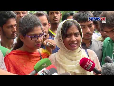 NEWS24 সংবাদ at 3am News on 3rd July, 2018 on News24