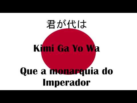 download lagu mp3 mp4 Hino Nacional Do Japo, download mp3 Hino Nacional Do Japo free downloadn, video klip Hino Nacional Do Japo