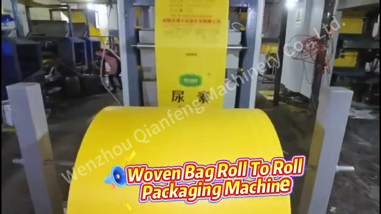 Stack Type Flexo Printing Maching|Roll-to-Roll Flexo Printer|Vertical Flexo Press for PP Woven Bag