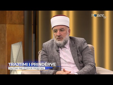 Trajtime dhe zgjidhje profetike | 47. Trajtimi i prindërve - Fadil Musliu