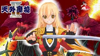 少女達のお泊り実況～天外魔境２（前編）～