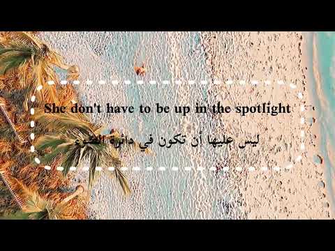 Sandy ft Karl Wolf - Ya Hilwe (Dance with me now) lyrics أروع أغنية أجنبية ريمكس
