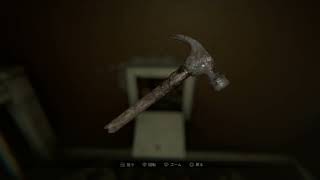 MADISONをやる茶毛石　＃01