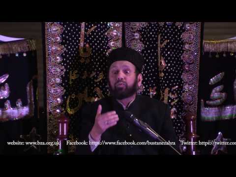 Shahadat Imam Reza (as) Eve 29th Safar 1438 / 29th November 2016 - Urdu Majlis