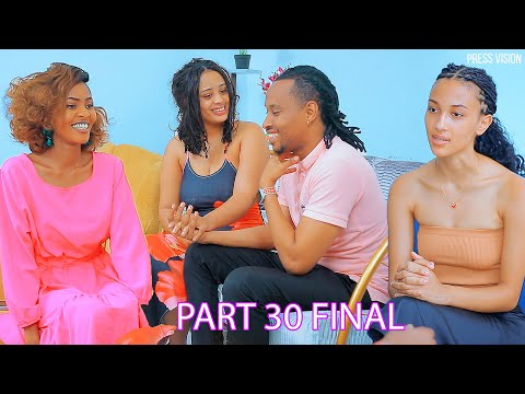 UMUKIRE WUMUMILLIONAIRE PART 30 FINAL YIHINDUYE UMUKOZI WO MURUGO KUBERA URUKUNDO❤️RWANDAN MOVIE|PRE