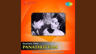 Download lagu Ennathaan Nadakkum mp3