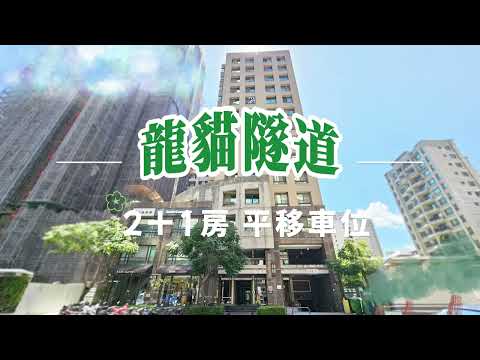 照片