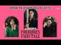 Forbidden Fairytale Official Trailer In Korean With Eng Sub Sung Dong Il Kwak Ja Hyoung