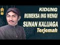 Kidung Rumekso Ing Wengi Tolak Bala Warisan Sunan Kalijaga