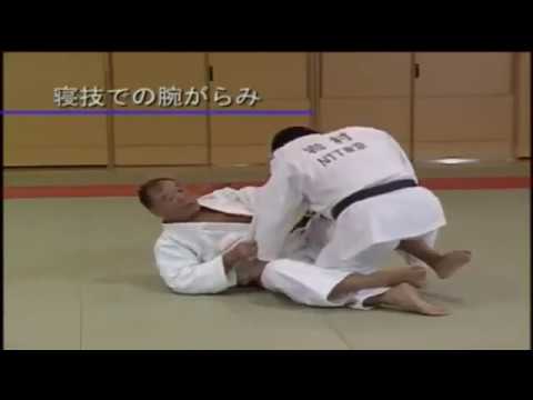 Judo Masahiko kimura clase magistral ude garami luxaciones
