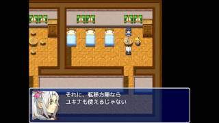 【実況】己の意思に従い、戦う少女の物語【反逆少女・ルナス】part46