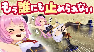 【絶対見ろ】あたしのわがままを聞け聞け聞け〜〜〜〜！！！！！！！！！！１