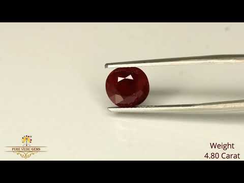 African Ruby 4.81ct. (Premium) video