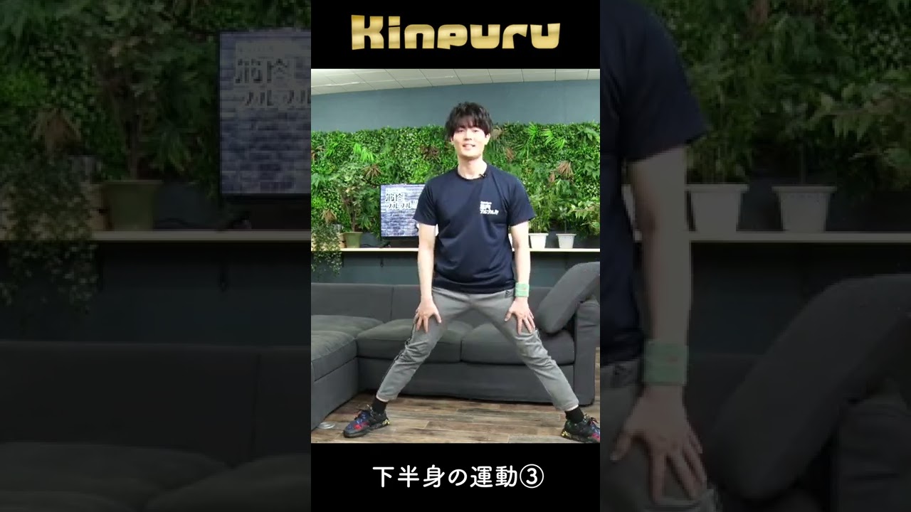 駒田航お兄さんと朝トレ筋プル体操！【1分ラジオ体操風】　#shorts（声優×筋トレ）