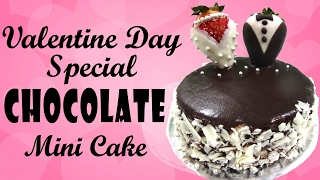 Valentine's Day Special Chocolate Mini Cake|Chocolate dipped Strawberry tuxedo cake | yummylicious