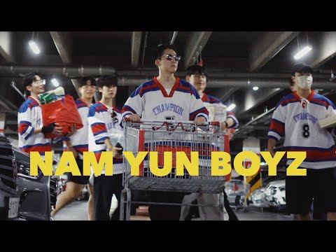 NAM YUN BOYZ [official debut] / Promise fulfilled