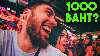 Travel vlog - A WILD Night In Thailand's SIN CITY (Pattaya) ๐น๐ญ