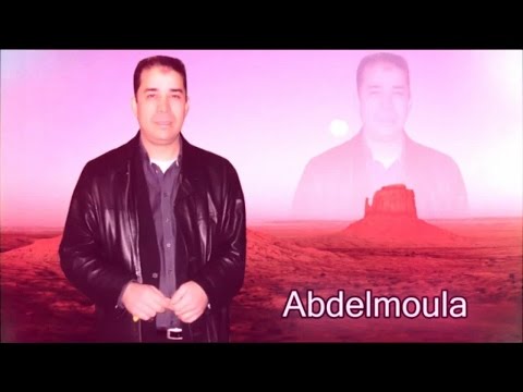download lagu mp3 mp4 Abdelmoula Rgabt Aala Aainzor Live, download mp3 Abdelmoula Rgabt Aala Aainzor Live free downloadn, video klip Abdelmoula Rgabt Aala Aainzor Live