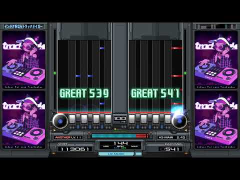 【WORLD WAR】インドア系ならトラックメイカー 199024club mix [DP 202THER]