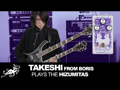 Takeshi of Boris plays his EarthQuaker Hizumitas with his SUNN Model T stacks!