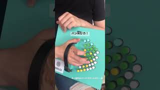 Download lagu バンドネオン、弾いてみたい人集まれ〜！アルゼンチン発の新しい電子楽器、#バンドリカ を弾いてみた♪🙋🏻‍♀️ #bandoneon  #bandolica mp3