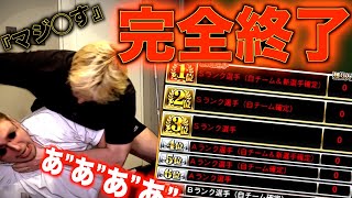 とのさきですよ - プロスピの動画を全然上げないお兄ちゃんのドラフトスカウトを勝手に全部引いたったwwwwww