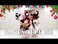 Christmas🎄 | Ariana Grande -Santa tell me (Yell Choreograhpy) | 커버댄스 DANCE COVER by 'HOLIC'