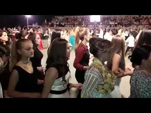 Miki Bend - Sunet Amelino Grncare 2017