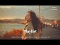 playlist☕듣고만 있어도 가을느낌 물씬🍂  Slow Waltz in Fall 어쿠스틱 팝 감성 플리- Autumn Letters  #JazzPop #Acoustic