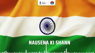 Nausena ki Shann