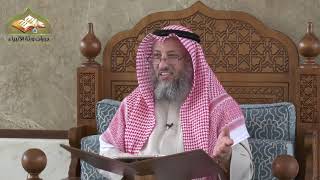 شرح مختصر العقيدة (21)