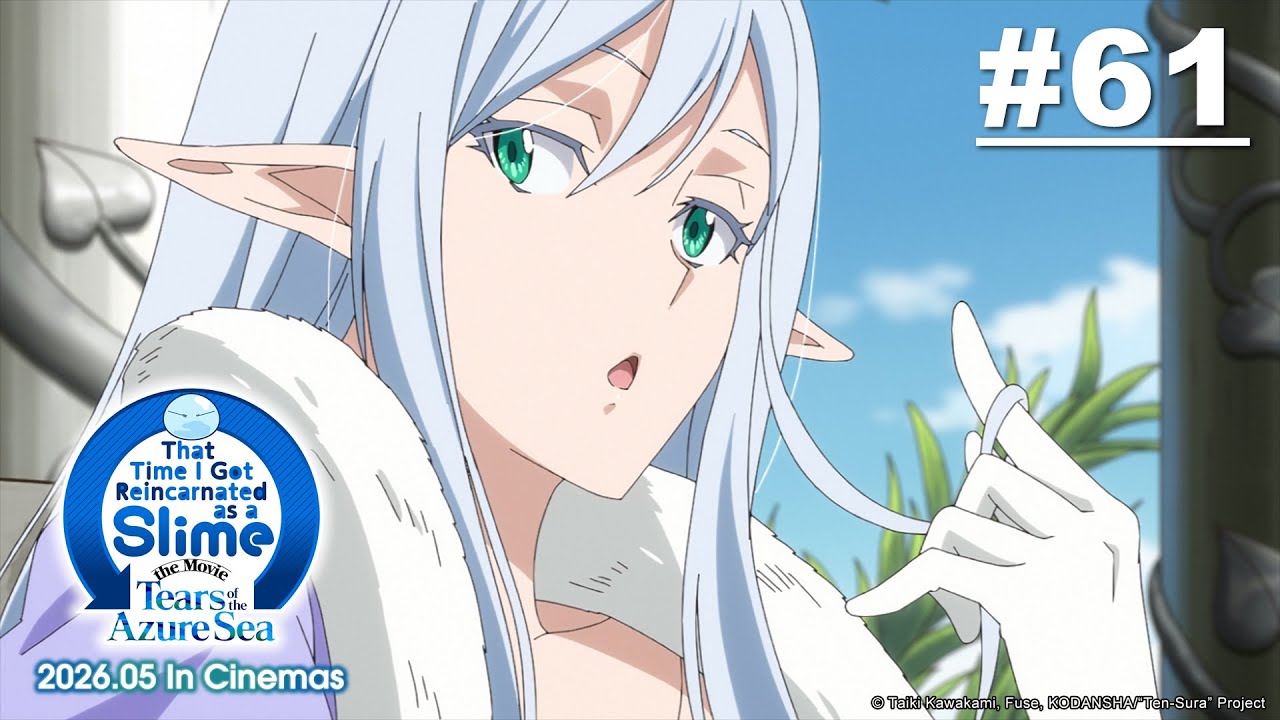 That Time I Got Reincarnated as a Slime - Episode 61 (S3E13) (New Movie Coming in May 2026!)