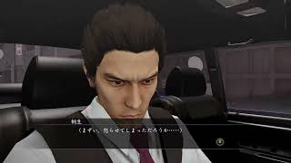 GAMEPASS【XboxSeriesX版】龍が如く5 yakuza5※タクシー運転篇1