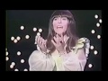 Carpenters - One Love (July 1971)