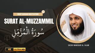 Download lagu Healing Surat Al-Muzzammil 💝 | Mansour Al-Salmi |4K| سورة المزمل | منصور السلمي mp3 Download lagu Healing Surat Al-Muzzammil 💝 | Mansour Al-Salmi |4K| سورة المزمل | منصور السلمي mp3