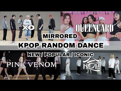 30 MIN MIRRORED KPOP RANDOM PLAY DANCE 2025 |EVERYONE KNOWS|